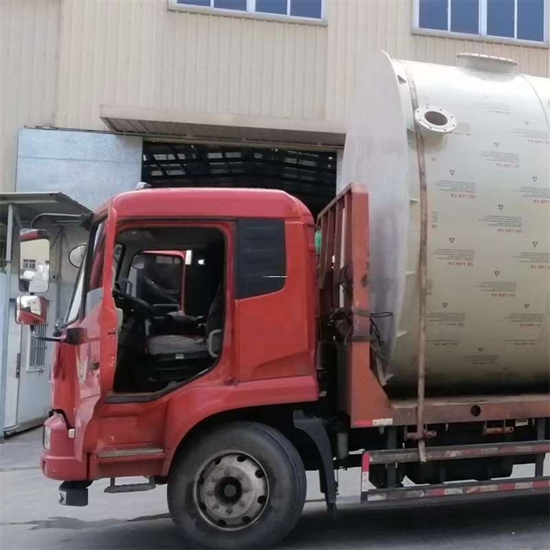 辽宁锦州太和至黑龙江货运专线一站式物流服务，高效便捷直达全境（黑龙江专线物流查询）