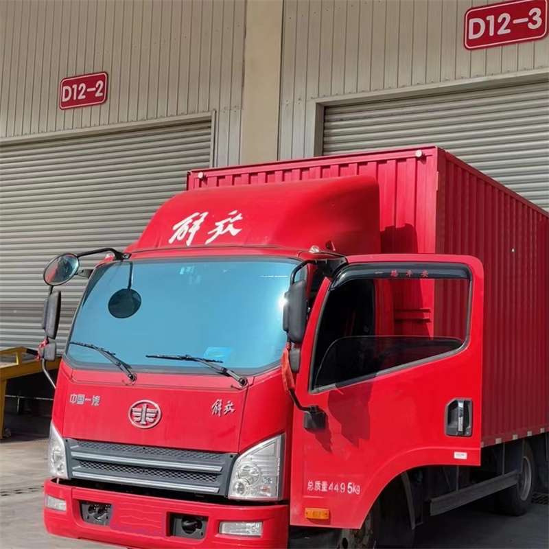 辽宁锦州太和到安徽物流公司——专业货运，安心送达（到安徽的物流公司）